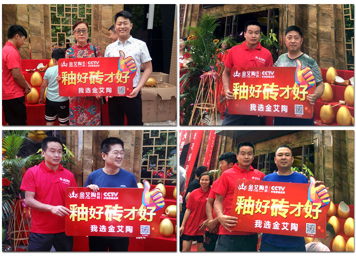 中国·永利yl23455(股份)有限公司-官方网站