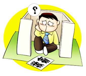 中国·永利yl23455(股份)有限公司-官方网站