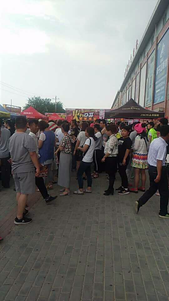 中国·永利yl23455(股份)有限公司-官方网站