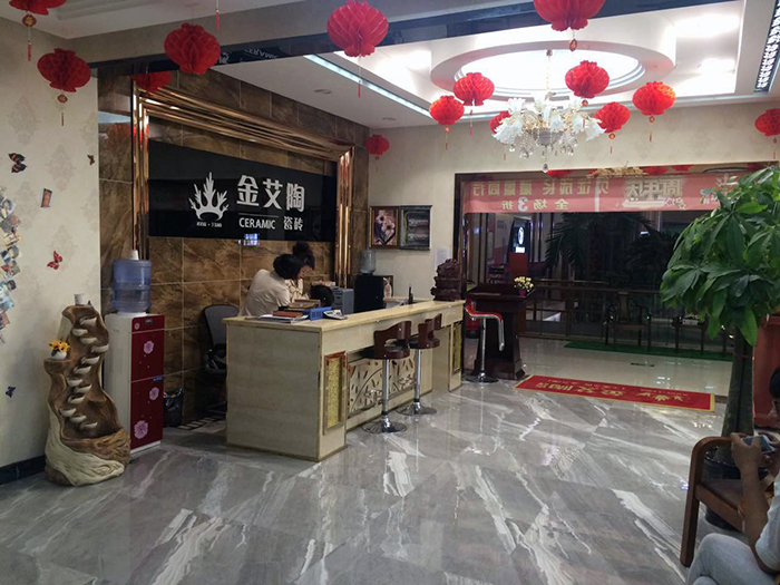 中国·永利yl23455(股份)有限公司-官方网站