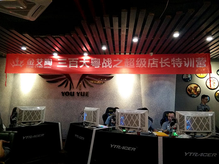 中国·永利yl23455(股份)有限公司-官方网站