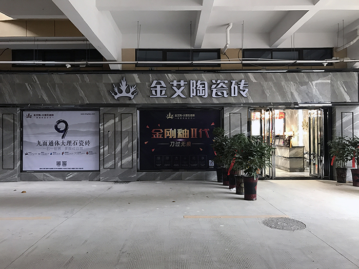 中国·永利yl23455(股份)有限公司-官方网站