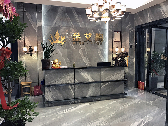 中国·永利yl23455(股份)有限公司-官方网站