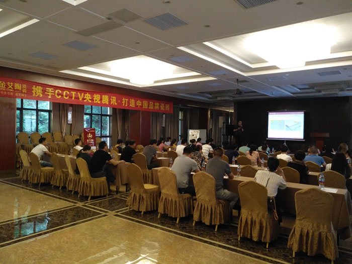 中国·永利yl23455(股份)有限公司-官方网站