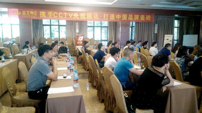 永利yl23455瓷砖 瓷砖署理 陶瓷一线品牌 开业