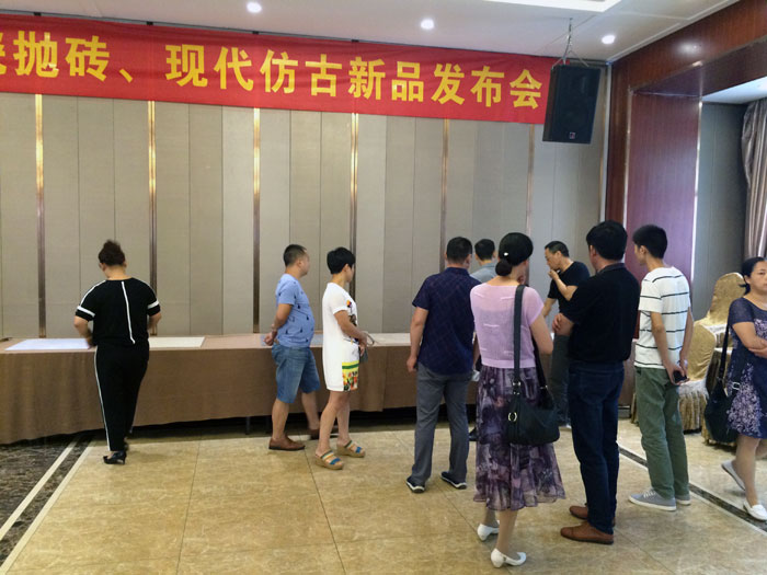 永利yl23455瓷砖 瓷砖署理 陶瓷一线品牌 开业 南京