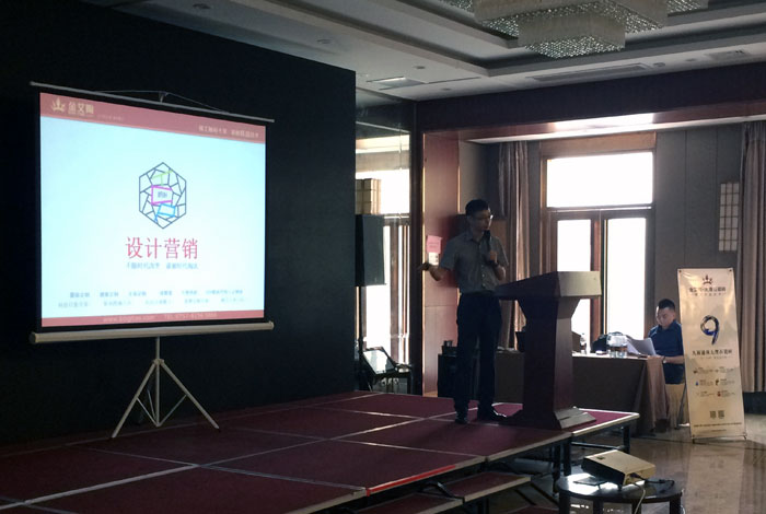 永利yl23455瓷砖 瓷砖署理 陶瓷一线品牌 开业 南京