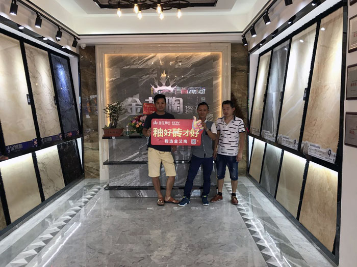 永利yl23455 瓷砖署理  陶瓷一线品牌 普宁 开业