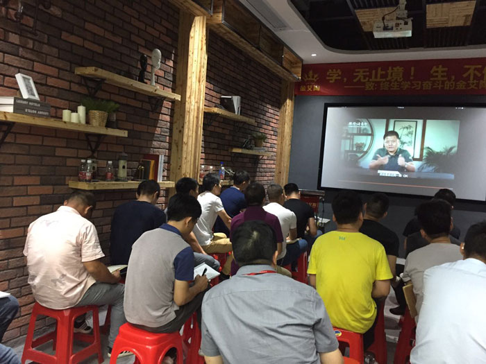 永利yl23455瓷砖“学，，，无止境！生，，，一直息”学习分享会顺遂举行