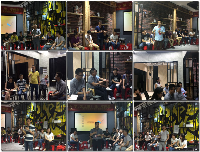 永利yl23455瓷砖“学，，，无止境！生，，，一直息”学习分享会顺遂举行