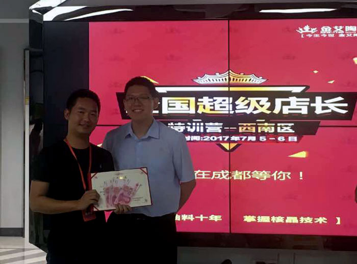 永利yl23455瓷砖 瓷砖署理 陶瓷一线品牌