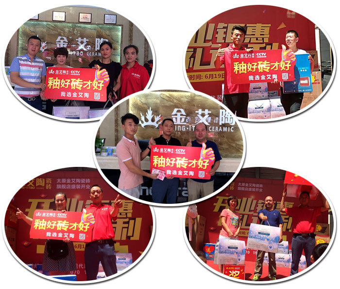 20170709163531622 中国·永利yl23455(股份)有限公司-官方网站