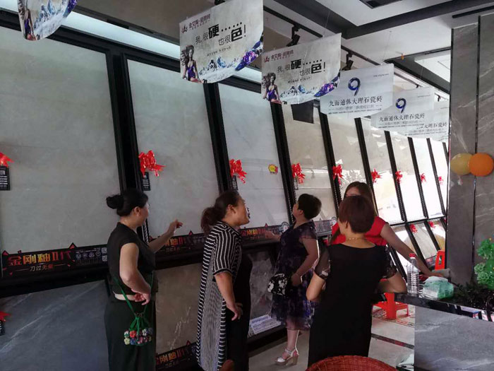 永利yl23455瓷砖  瓷砖署理 陶瓷一线品牌 开业促销