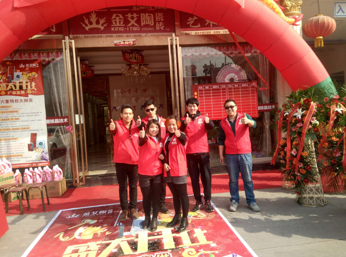 中国·永利yl23455(股份)有限公司-官方网站