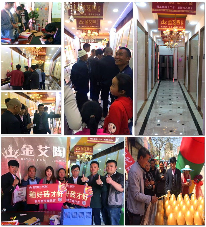 中国·永利yl23455(股份)有限公司-官方网站