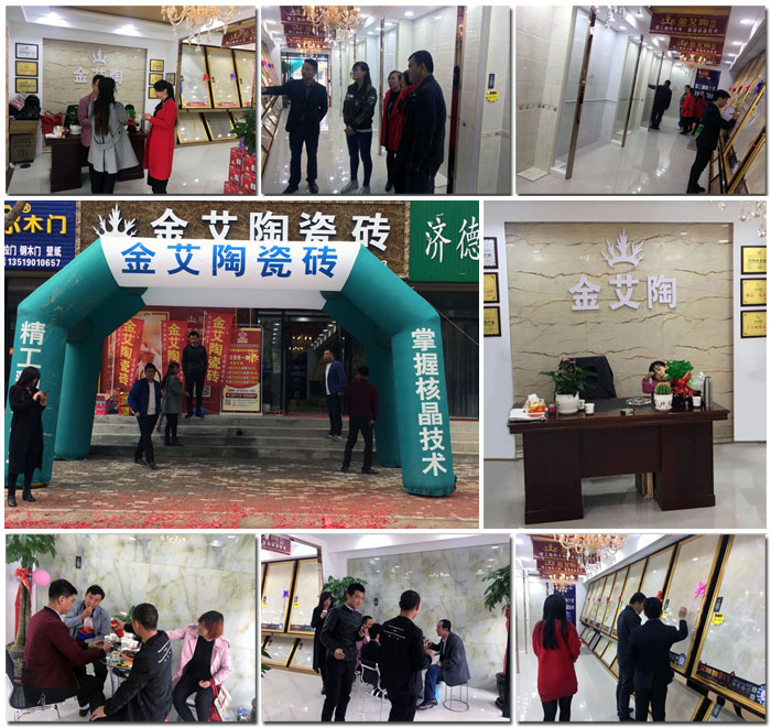 中国·永利yl23455(股份)有限公司-官方网站