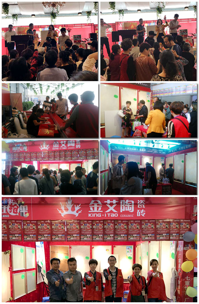 中国·永利yl23455(股份)有限公司-官方网站