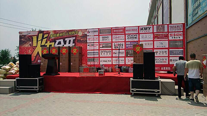 中国·永利yl23455(股份)有限公司-官方网站