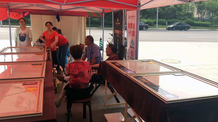 中国·永利yl23455(股份)有限公司-官方网站