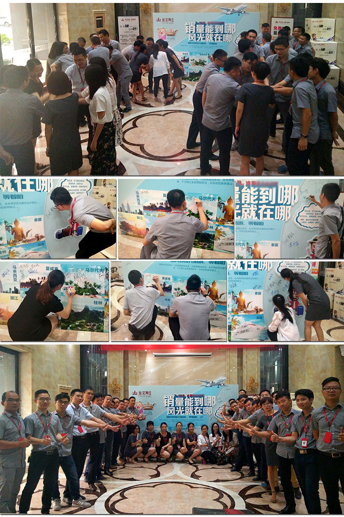 中国·永利yl23455(股份)有限公司-官方网站