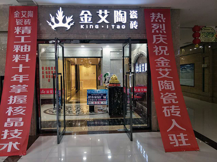 中国·永利yl23455(股份)有限公司-官方网站