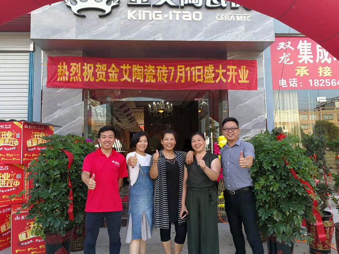 【精彩回首】一分钟，，，，带你查阅永利yl23455瓷砖7月份终端效果