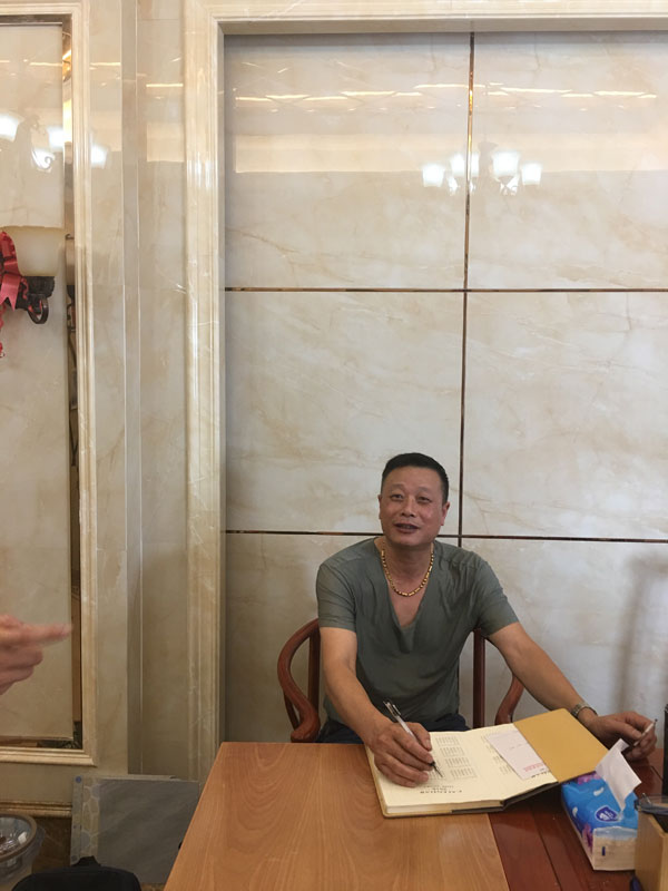 中国·永利yl23455(股份)有限公司-官方网站