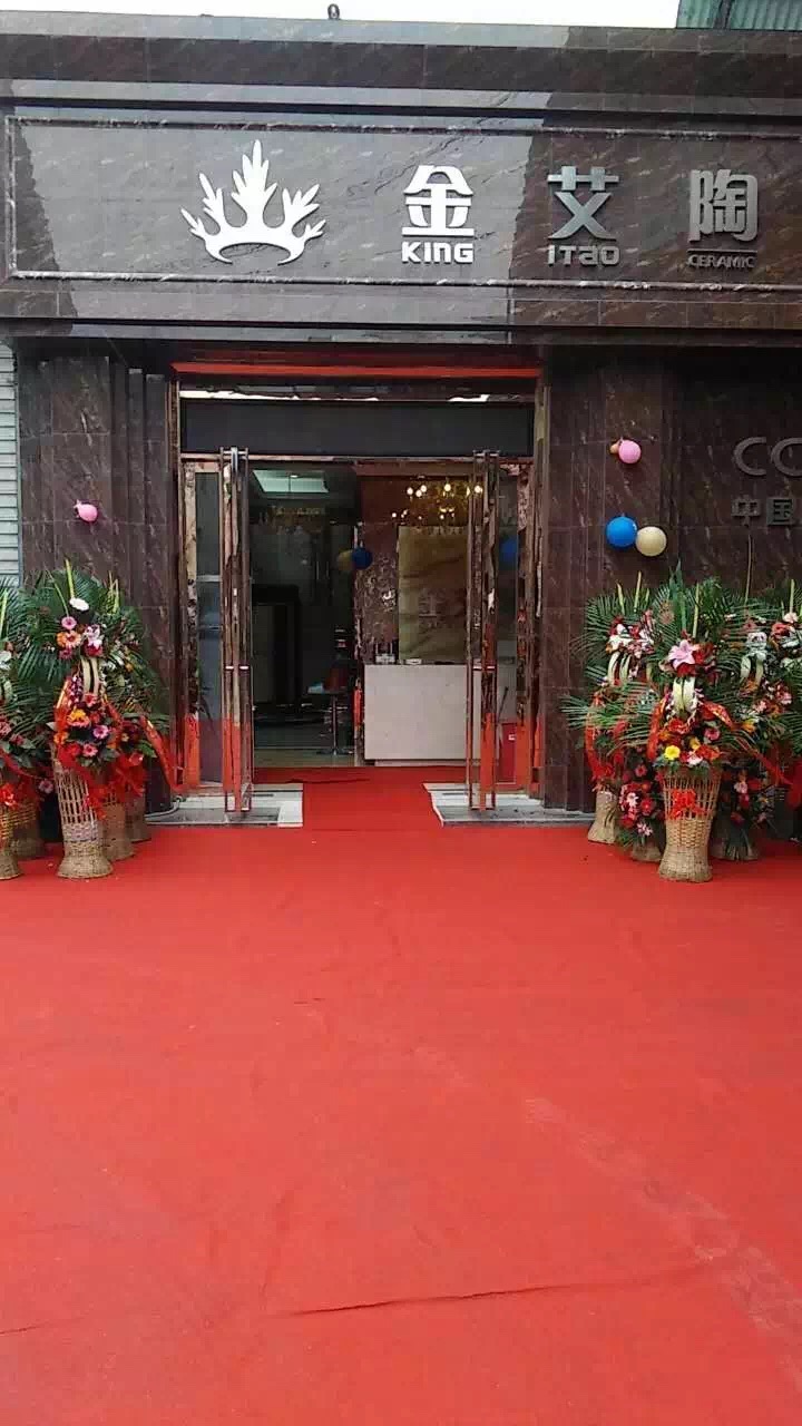 中国·永利yl23455(股份)有限公司-官方网站