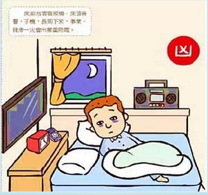 中国·永利yl23455(股份)有限公司-官方网站
