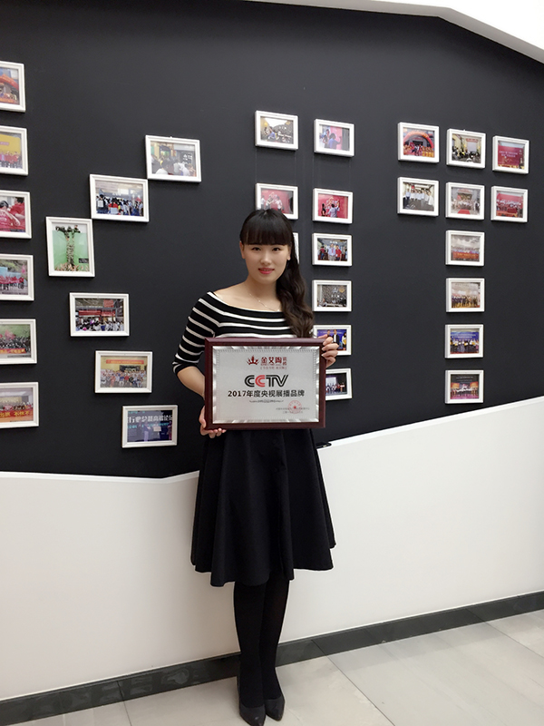 中国·永利yl23455(股份)有限公司-官方网站