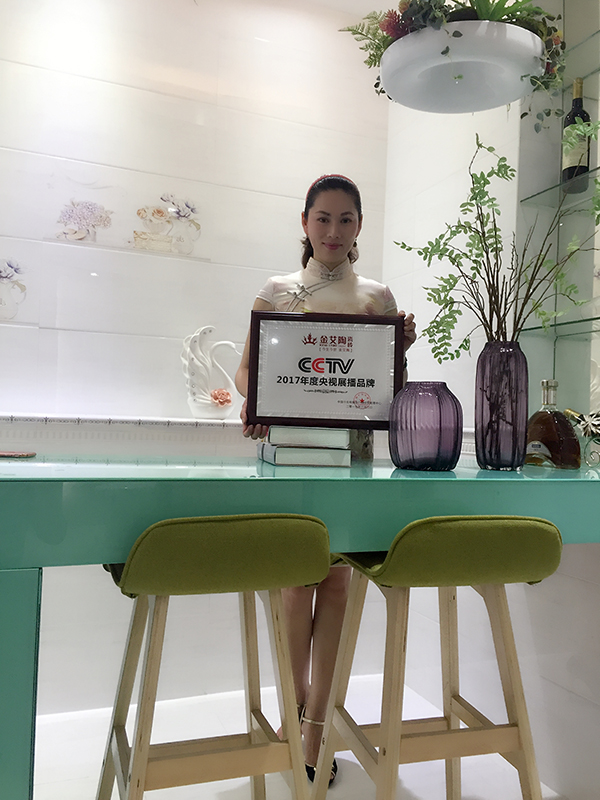 中国·永利yl23455(股份)有限公司-官方网站