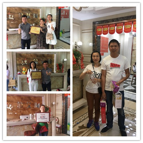 中国·永利yl23455(股份)有限公司-官方网站