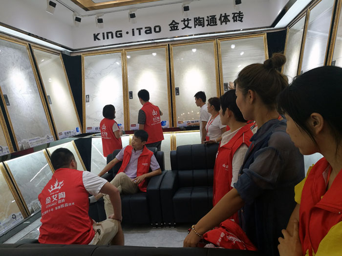 永利yl23455瓷砖天下超等店长特训营第五期衡阳站圆满竣事