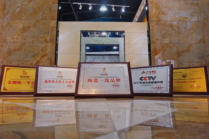 90后梦想执行者——永利yl23455瓷砖潮安署理商薛彦滨