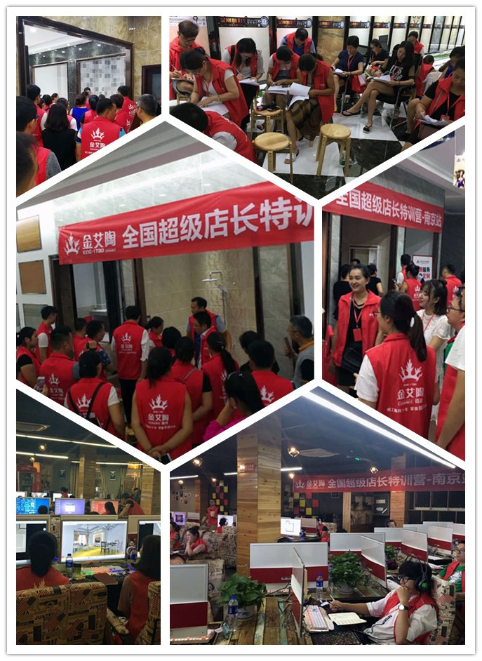 中国·永利yl23455(股份)有限公司-官方网站