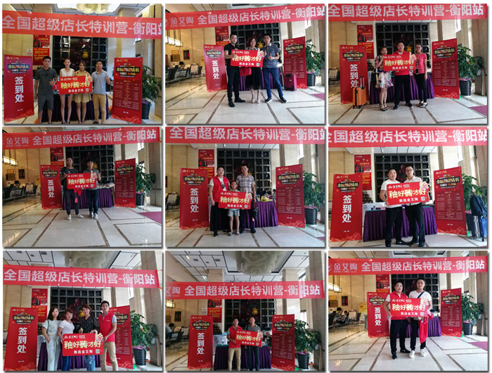 中国·永利yl23455(股份)有限公司-官方网站