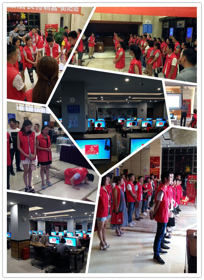 中国·永利yl23455(股份)有限公司-官方网站