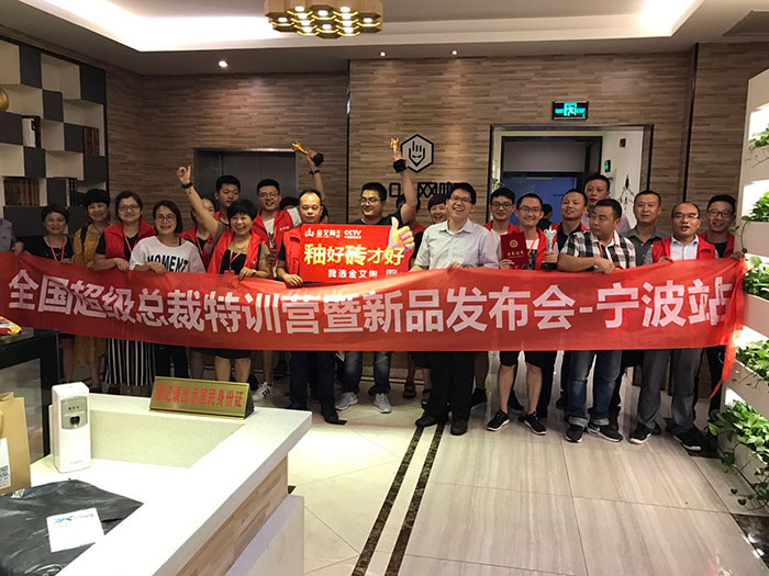 中国·永利yl23455(股份)有限公司-官方网站