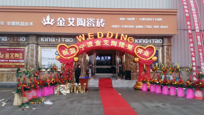 中国·永利yl23455(股份)有限公司-官方网站