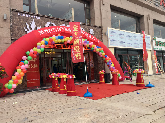 中国·永利yl23455(股份)有限公司-官方网站