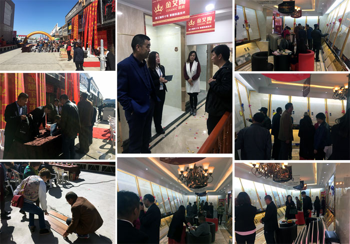 中国·永利yl23455(股份)有限公司-官方网站