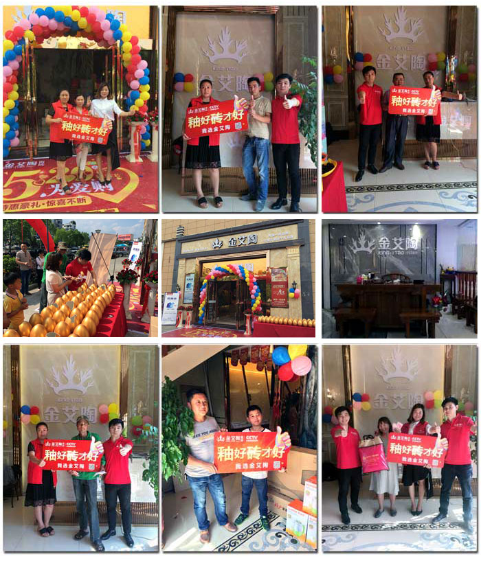 中国·永利yl23455(股份)有限公司-官方网站