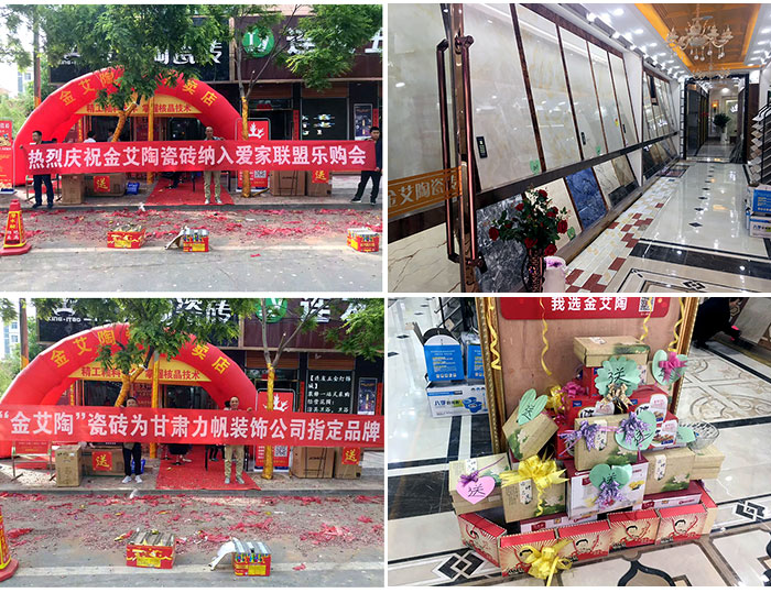 中国·永利yl23455(股份)有限公司-官方网站