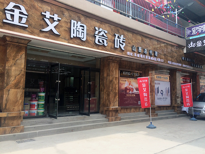 中国·永利yl23455(股份)有限公司-官方网站