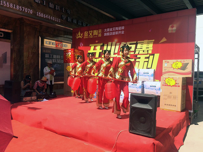 中国·永利yl23455(股份)有限公司-官方网站