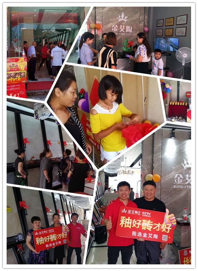 中国·永利yl23455(股份)有限公司-官方网站