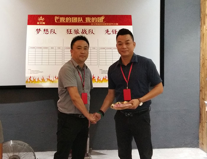 我的团队我的团——永利yl23455销售团队8月ＰＫ赛效果揭晓