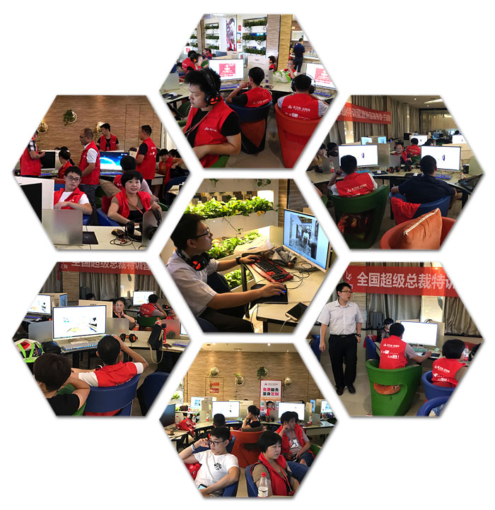 【营销终端特刊】永利yl23455瓷砖品牌终端店长特训营精彩剪辑