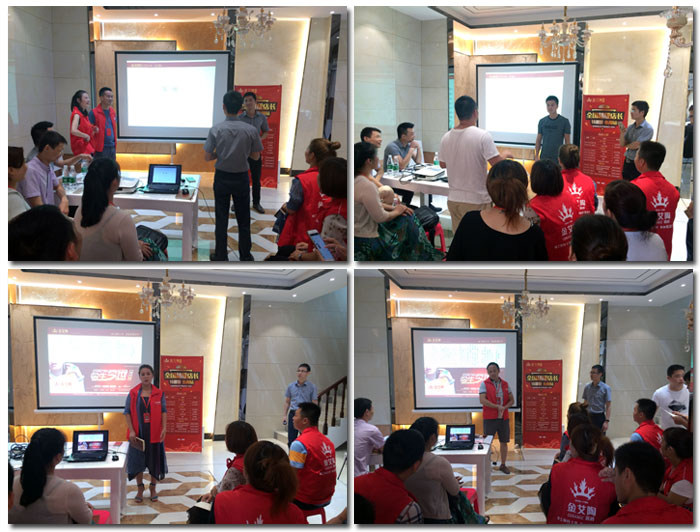 【营销终端特刊】永利yl23455瓷砖品牌终端店长特训营精彩剪辑