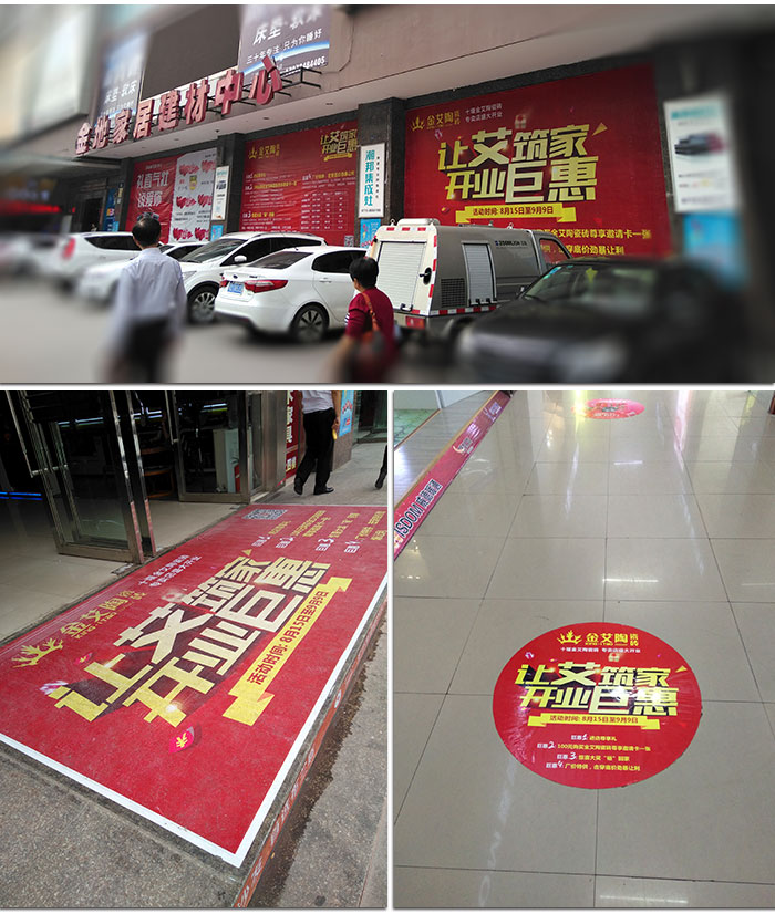 中国·永利yl23455(股份)有限公司-官方网站